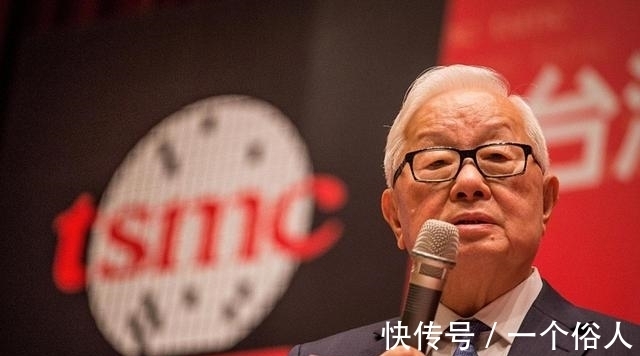 苹果|台积电正式宣布,华为心里有苦却无可奈何,手机行业赢家出现!