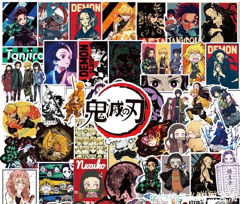 日本|日本一名无业游民售卖动画《鬼灭之刃》盗版周边被捕