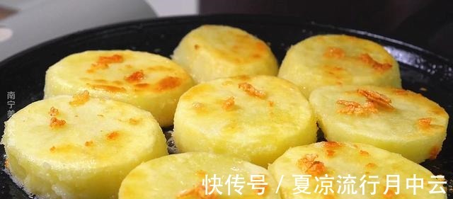 土豆披萨|用土豆做披萨，无需揉面和烤箱，一口平底锅就能做一盘，太香了！