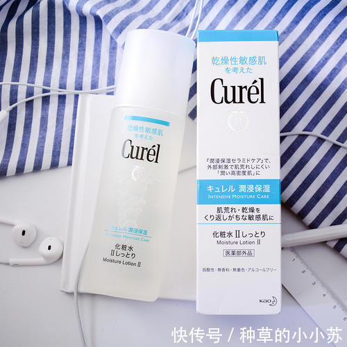 成本|屈臣氏导购吐槽:这些护肤品“太尴尬”,明明好用,却成本太低