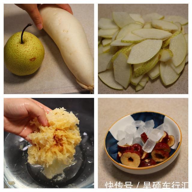 把白萝卜和梨放入滚烫的热水中,没想到这么厉害,这下长见识了