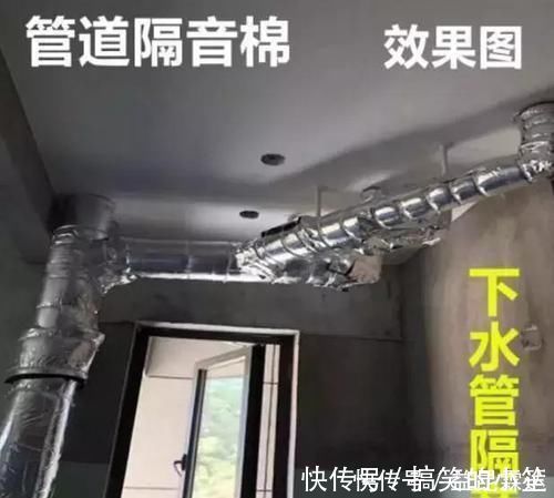 松木床|年过9旬老者狂言：房子装修这15大坑无一人幸免，全是隐形坑！