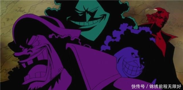 实力|海贼王2019年度四皇最新实力排行，网友都是“修女”惹的祸！