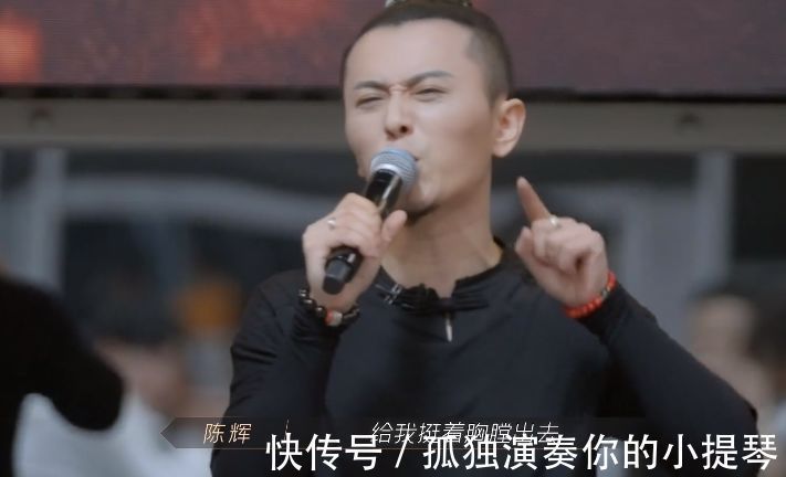 假哭|《披荆斩棘》3人被淘汰，6人现场落泪，真哭假哭全凭“演技”