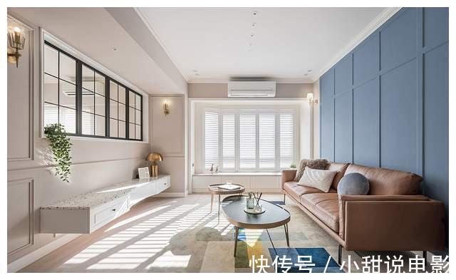 莫兰迪|台湾夫妇晒出115㎡新家，美式混搭简欧美出天际，是巧合还是故意