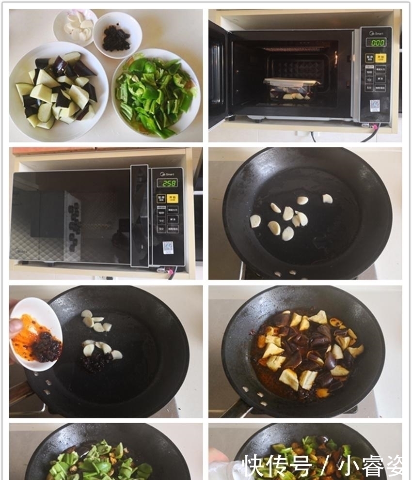 微波炉|茄子和它是绝配,瘦身防癌抗衰老,宁可不吃肉也要吃它,好吃便宜