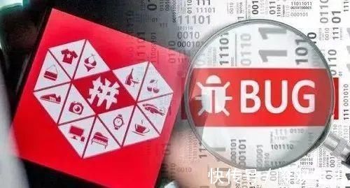买家|发错货买家已经原谅我了，为什么拼多多还罚我