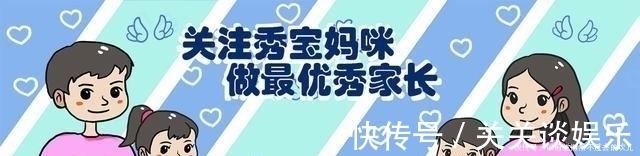 幼儿园|萌娃不想上幼儿园,六大理由萌翻父母,个个儿都是“戏精”