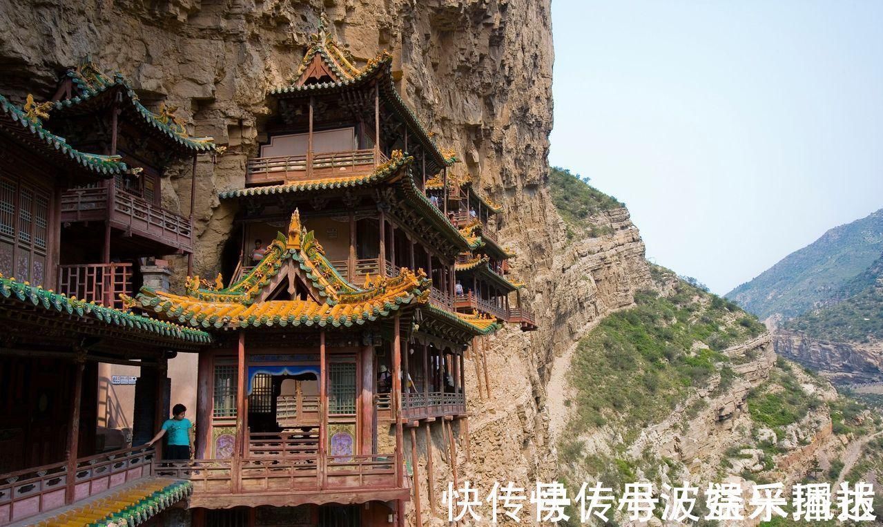 悬空寺|我国最奇特的寺庙，建立在岩壁之上，高度近百米只靠一根木柱支撑