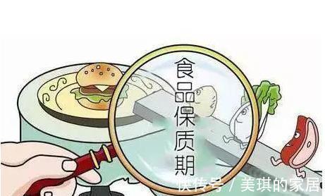 陈皮|这6种食物没有“保质期”,即使存放时间很长也可以吃,不要浪费