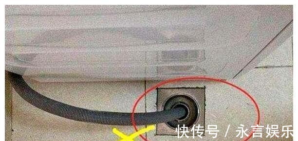 地面|洗衣机放阳台，水管别直接插地漏，装修时有1步别忘了