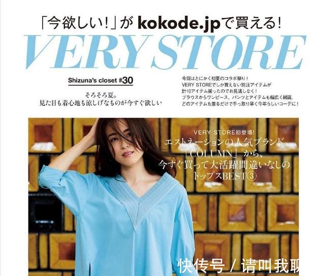 黑与白 三四十岁的女人无需“装嫩”!把基础款搭配好,简约时尚又显年轻!