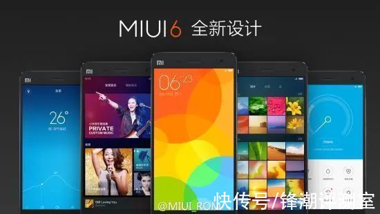 miui v4|曾经好评如潮的MIUI，现在怎么天天被骂啊