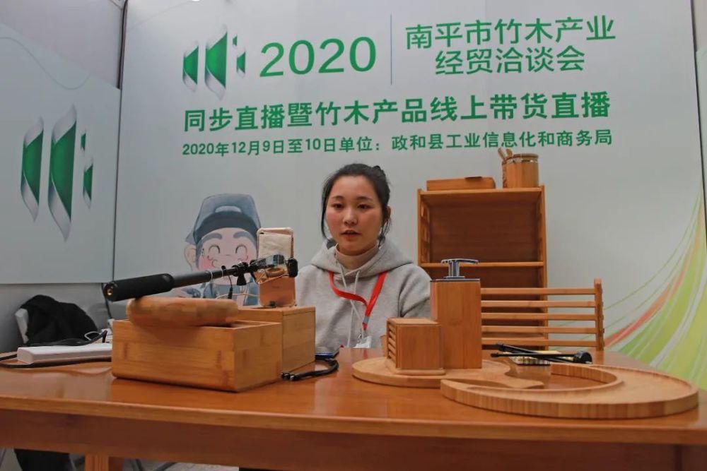  竹制|“竹制产品设计大赛让我大开眼界”