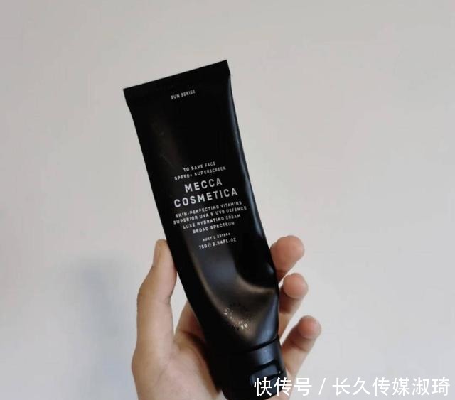 买防晒前看看有没有这些成分,有的话请pass掉