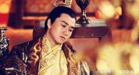 令人|他是一代英主,被誉为英雄天子,登基后做的这些事却令人无语