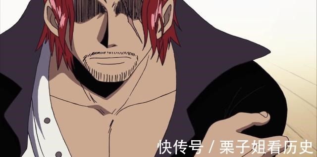 盘点|盘点海贼王里具备赌徒心理的强者,红发垫底,他才是最恶劣的