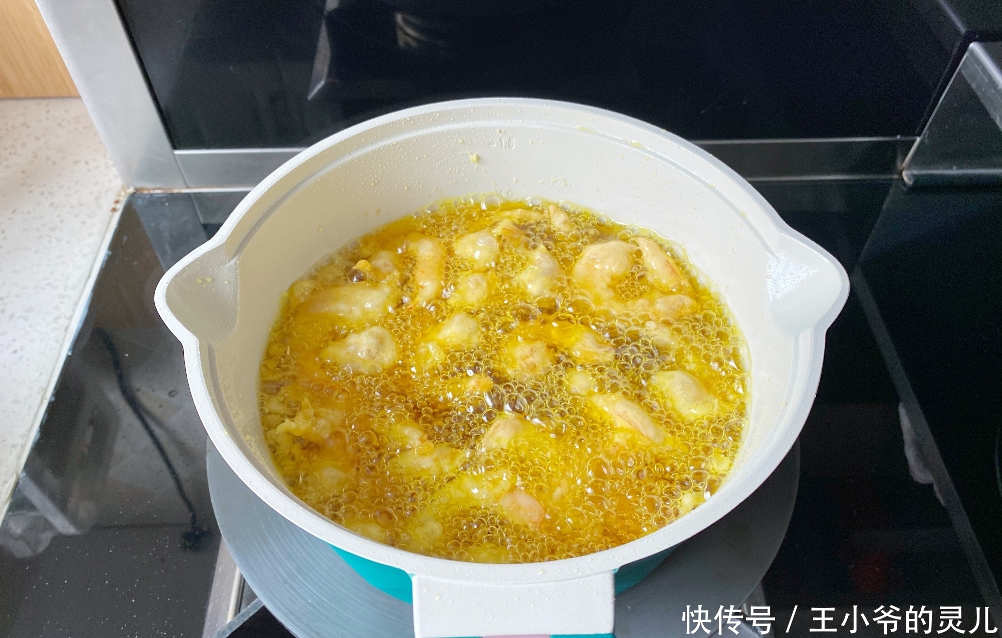 虾仁|在家也能轻松做出外酥里嫩的炸虾仁了,只要看一遍,人人都会做