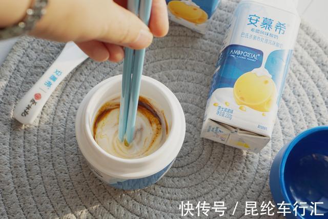 牛肉拉面|天冷最爱的懒人餐,1分钟就上桌,口感香滑筋道,好吃到爆