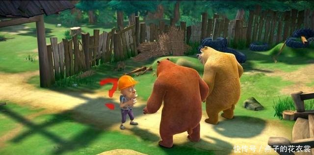 傻子|其实熊出没中还有这四个低级穿帮,网友导演把我们当傻子