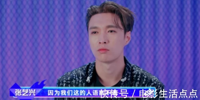 节目组|《街舞》王一博队被称“一波王炸”，全是优秀选手，会卫冕冠军？