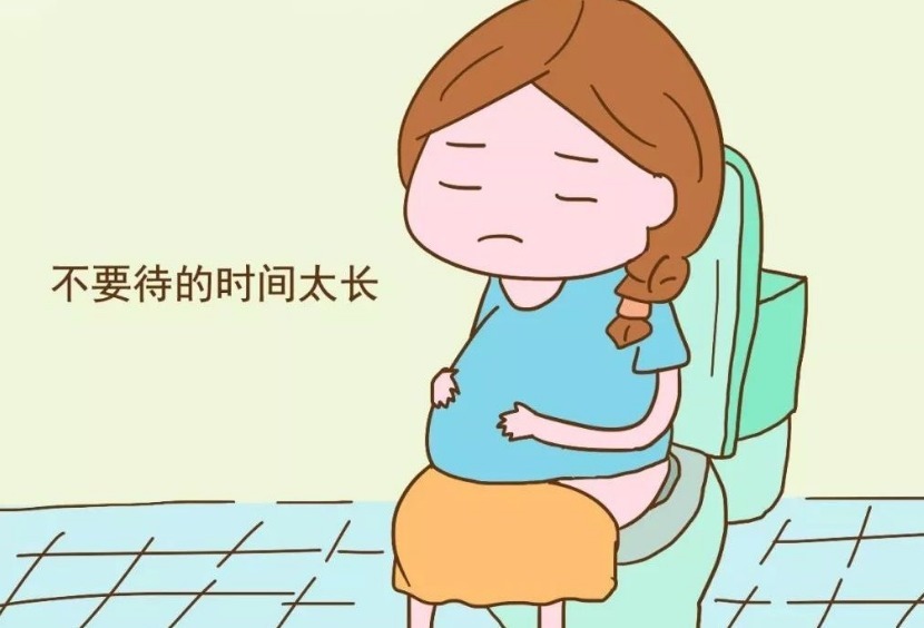 孕妈妈|怀孕时上厕所,孕妈妈牢记“3不要”,胎儿在孕肚里才不会难受