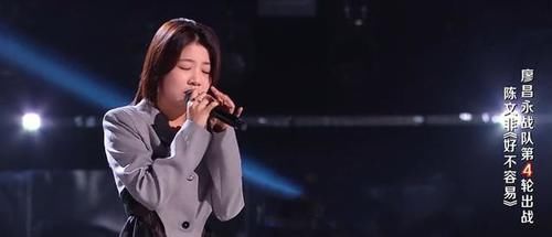 好聲音|《好聲音》五強誕生后，總冠軍實則三選一，伍珂玥奪冠概率為30%