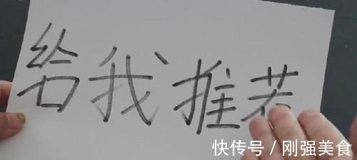 男性|不管男性还是女性,理发时都不要说这3句话,不是迷信,长个记性