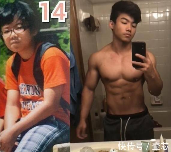 蜜桃girl|99年绝美身材蜜桃girl，她说越矮的人越容易练出来！惊