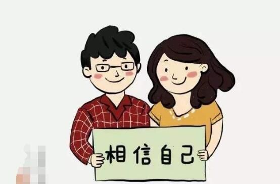 格局|“妈妈，我把钱丢了”，两位妈妈不同的反应，影响孩子未来的格局