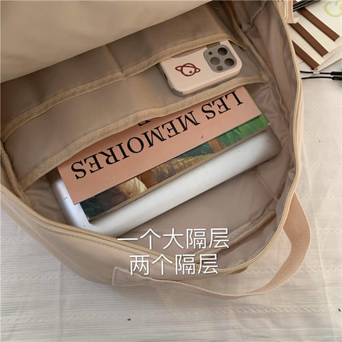 宝藏书包推荐，高颜值学生党背包来啦！