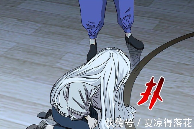 许新|一人之下510话梅金凤彻底崩溃，张楚岚该如何破局