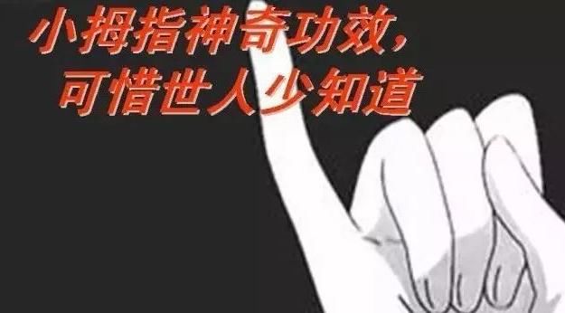 正确|用棉签掏耳朵，真的科学吗，大夫教你如何正确掏耳朵！