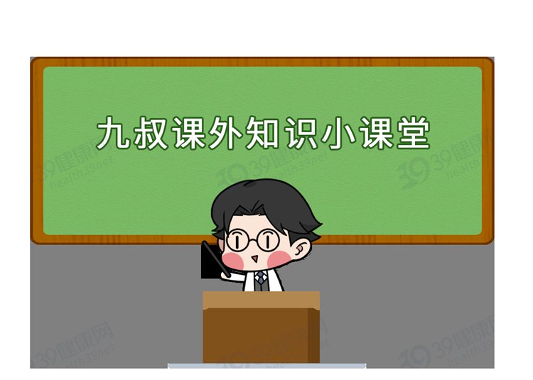 颅骨|大脑又软又糯,为什么我们可以摇晃翻滚,脑子不会烂成一团?