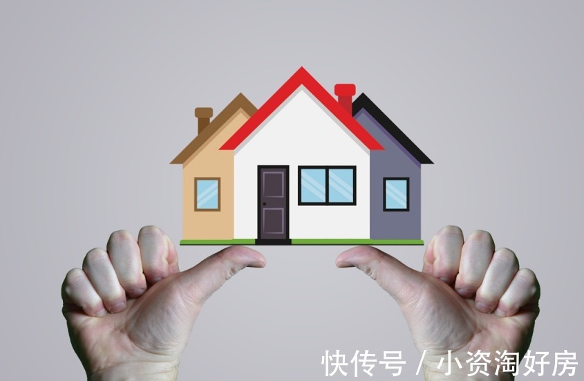 资质|揭秘:买房时房产中介的套路可真不少!