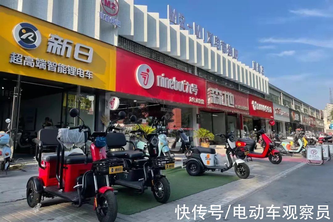 电动车|后电动车时代，思想革命！如何从“店找人”到“人找店”？
