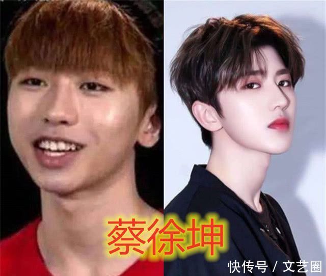 蔡徐坤被质疑整容,男网红回应:他只动了牙齿和下巴,其它地方没喷的