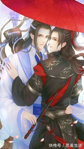 魏无羡!魔道祖师番外篇之忘羡甜向小日常(七十五)