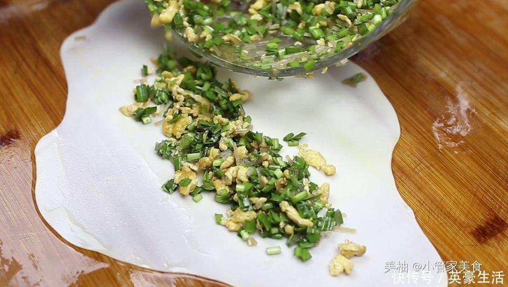 韭菜馅饼|韭菜馅饼学会这样做,不用发面省时省力又好吃,皮薄馅大凉了不硬