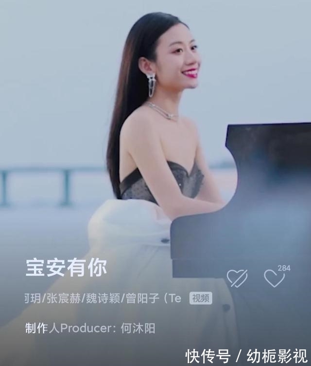 不发单曲,老是往时尚圈靠拢,伍珂玥未来的出路在哪里?
