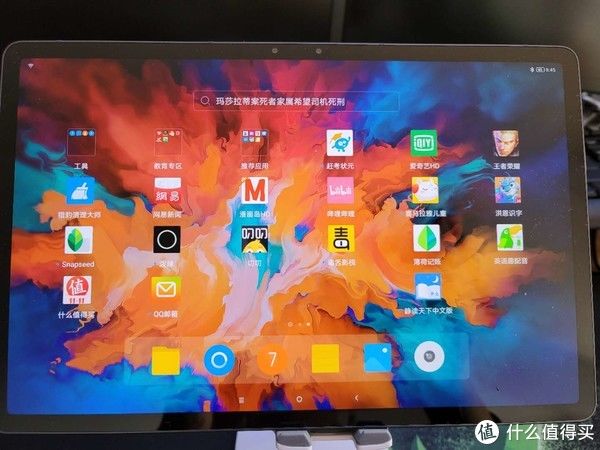 英寸|【最新】联想(Lenovo)小新Pad Pro 11.5英寸 (小发烧友自用测评)