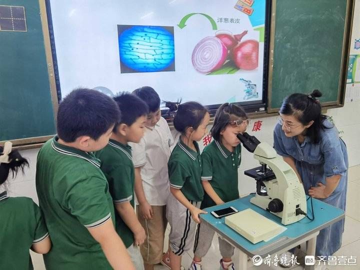 少年强则国强|将显微镜搬进课堂，家长课堂带同学们开启科普之旅