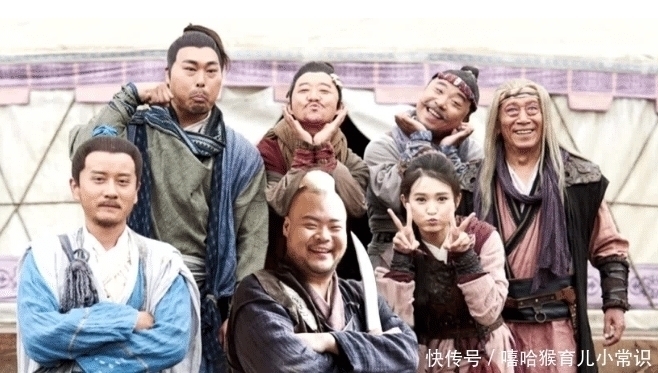 一流高手!金庸笔下唯一一个9人组合,成员都是一流高手,却被视为三流弱者