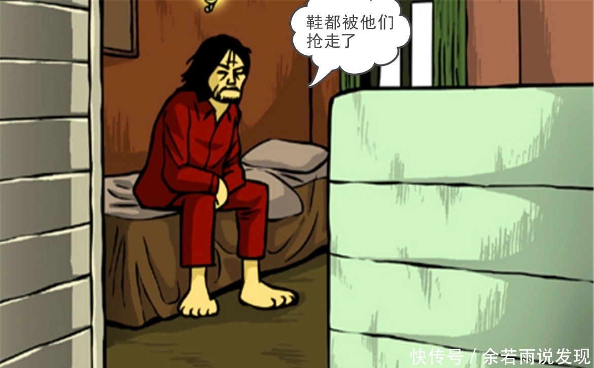 饺子|搞笑漫画：大雄被关狐狸监狱，吃得太差，那天卫士却送来一盘饺子
