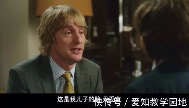 孩子|?心理健康的孩子，大多出自这3种家庭！