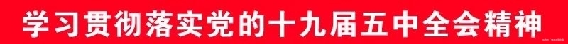 老年|内蒙古鄂尔多斯：草原深处飘书香