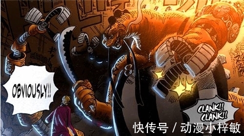 河松|海贼王1023话信息量爆炸,桃之助变“大龙”,山治体内有烬的血脉