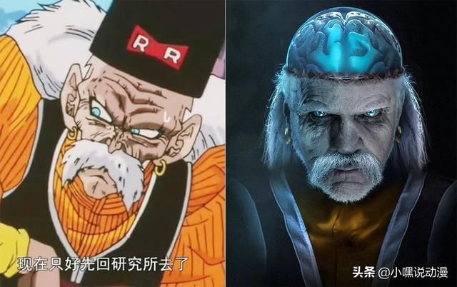 龙珠|怕《龙珠》真人毁动漫？国外大神利用AI还原，次元壁不堪一击