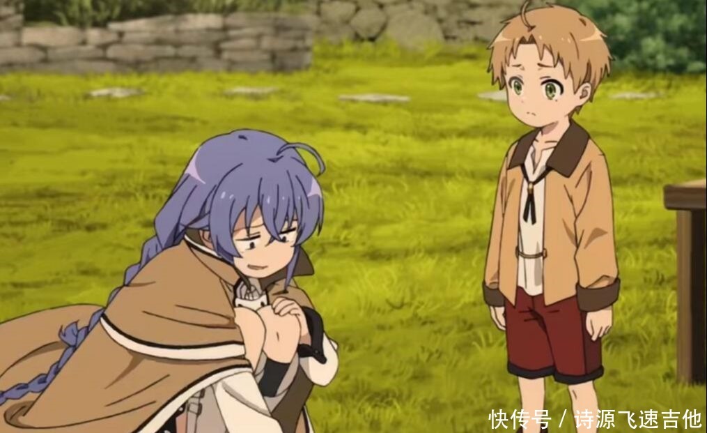 无职转生穿越番的一股清流,把一位尼特族改造成人生赢家