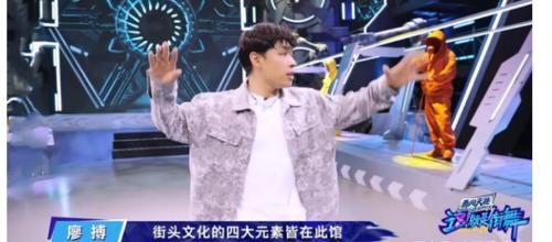 這就是街舞4|《這就是街舞4》海選劇透，王一博場館有喬治，張藝興場館有楊凱